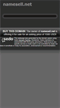 Mobile Screenshot of namesell.net